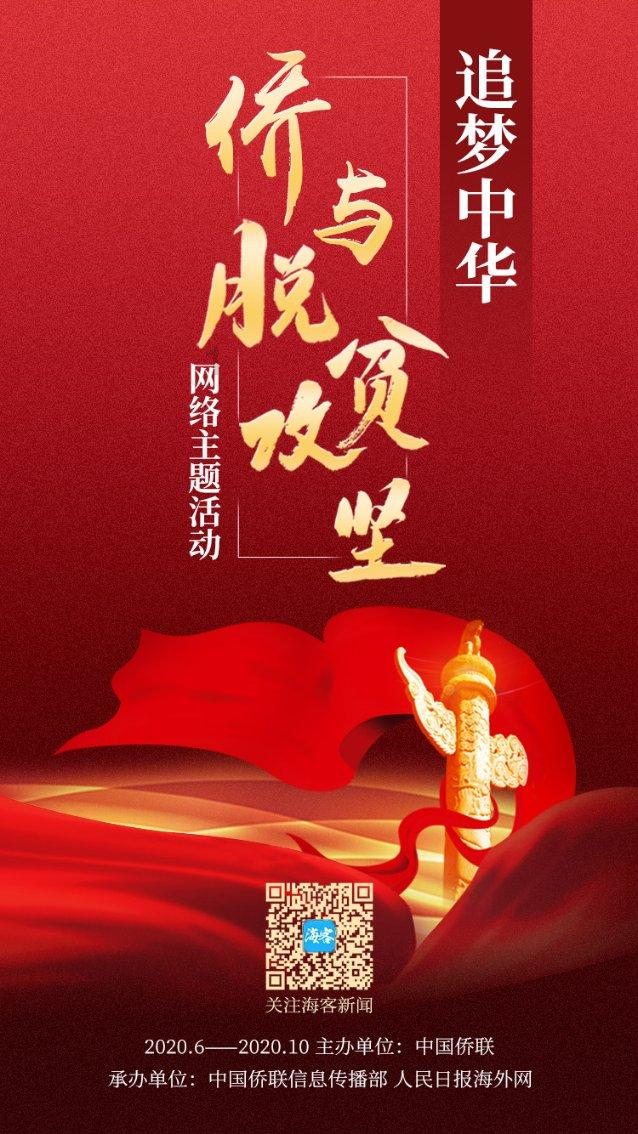 悟空降妖