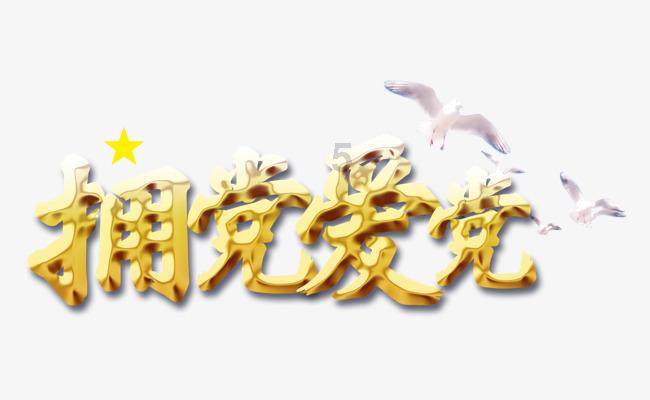 悦商集团盘中异动 早盘股价大跌5.12%
