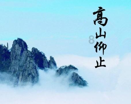 海贼王:他是土味情话的创始人,也是Mr王子,解锁你所不知的山治