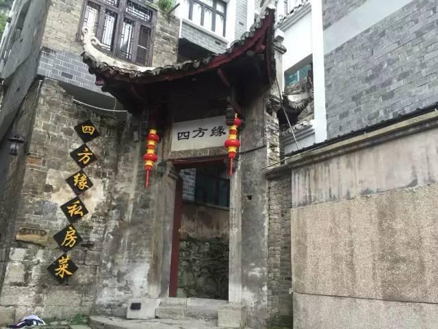 齐鲁教育名家培育工程名单公示！济宁这些人拟入选